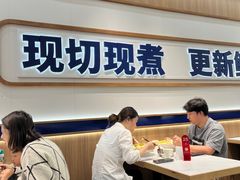 -粉小主·贵州酸汤牛肉粉(南京仙林金鹰店)