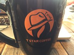 -D STAR COFFEE帝星咖啡