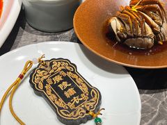 -平山宴(瘦西湖店)