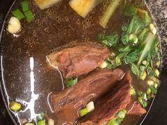 -尊品原汁牛肉面