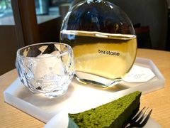 -tea'stone (万象天地店)