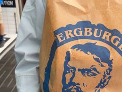 -Fergburger(皇后镇店)