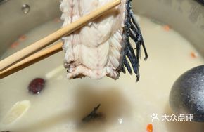 Health-Preserving Fish Soup Pot