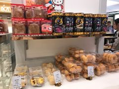 -面包新语(KKMALL京基店)