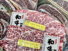 -Olé精品超市(广州太古汇店)