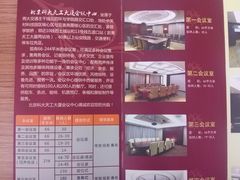 -锦江之星(合肥庐江路三孝口地铁站店)