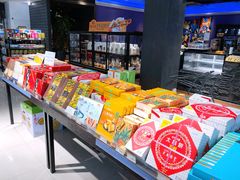 -佳思多食品料理超市(园区店)