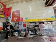 -明月虾面(厦禾路店)