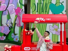 -沈阳铁西万象汇