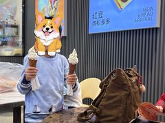 -面包新语(龙湖·西宸天街店)