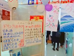 -华兴日语学校(总校)