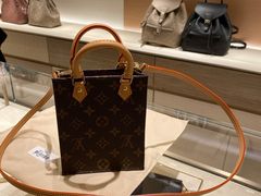 -LV路易威登(大兴国际机场店)