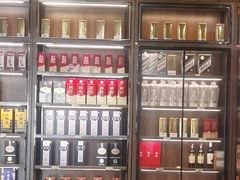 -东方红酒楼(知春路店)