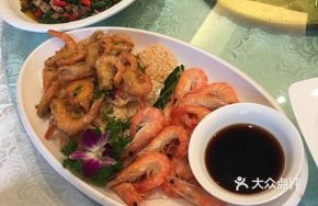 Happy Dual-Flavor Shrimp
