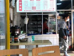 -王记老幺肥肠粉