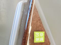 -王府井百货(中州中路店)
