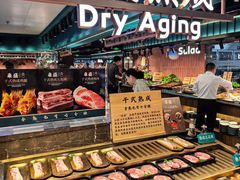 -東盛炭烤自助料理(浦东文峰广场店)