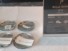 -上海静安香格里拉大酒店