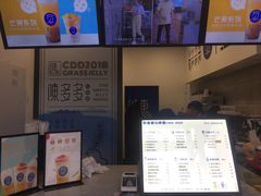 -陈多多·豆腐奶茶(前锋路店)