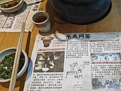 -白乐天毛肚火锅馆(南滨路店)