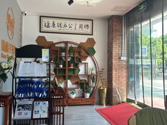 -麻麻手推拿