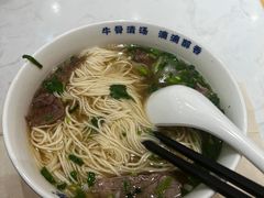 -陳香貴·兰州牛肉面(上海长风大悦城店)
