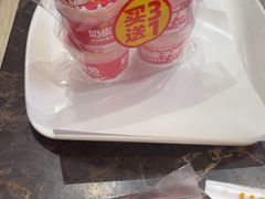 -味多美蛋糕(古城店)