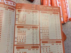 -禧香逢烧烤金牌鸡手王(繁荣路店)