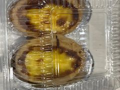 葡式蛋挞-BreadTalk面包新语·烘焙蛋糕(金光华广场店)