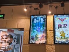 -逃脱反斗城沉浸剧情密室(北京路店)