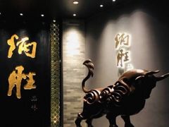 -炳胜品味(珠江新城店)