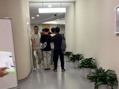 -爱康国宾体检中心(福田分院)