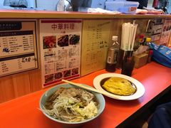 -拉面莊夢語＆中华料理八椿