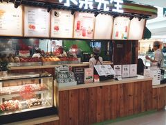 -Mr.Fruits水果先生(朝阳门悠唐店)