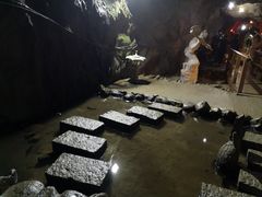 -遂昌金矿国家矿山公园
