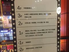 -老头儿油爆虾(星光一期店)