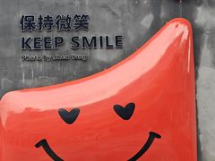 -皇城恒隆广场