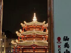 -汕头市小公园