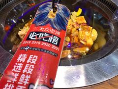 -山河屯铁锅炖·非遗东北菜(南山店)