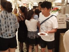 -芭菲盛宴·环球美食(袁家岗店)