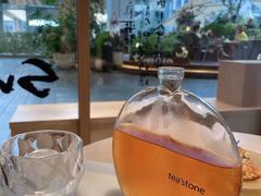 -tea'stone (万象天地店)