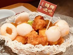 -老福洲·三十年福州味(斗东店)