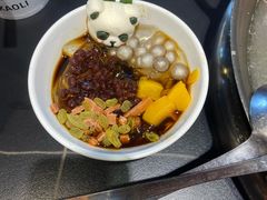 -俏媳妇火锅(宽窄巷子店)