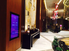 iphone_upload_pic-扬州皇冠假日酒店