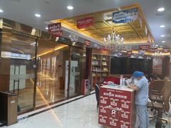 -瑞德口腔医院(白云旗舰院)