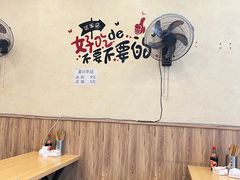 -峨眉山豆腐脑(解放路店)