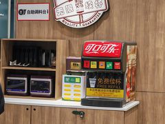 -魏家凉皮(外滩店)