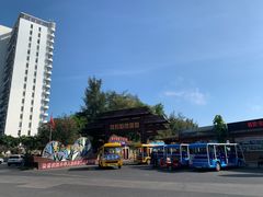 -北海金海湾红树林生态旅游区