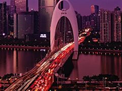 -珠江夜游广州塔·中大码头