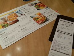 账单-必胜客(瑞虹店)